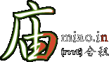miao_logo